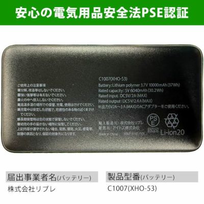 アイトス 冷却ペルチェ 作業着 タルテックス 温冷サイレントペルチェベスト(バッテリー・保冷剤付きフルセット) AZ8154