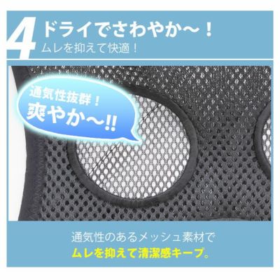 アイトス 冷却ペルチェ 作業着 タルテックス 温冷サイレントペルチェベスト(バッテリー・保冷剤付きフルセット) AZ8154