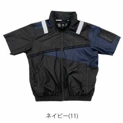 M～3L クロダルマ 空調作業服 作業着 半袖ジャンパー（ファン4個取り付けタイプ） DG434