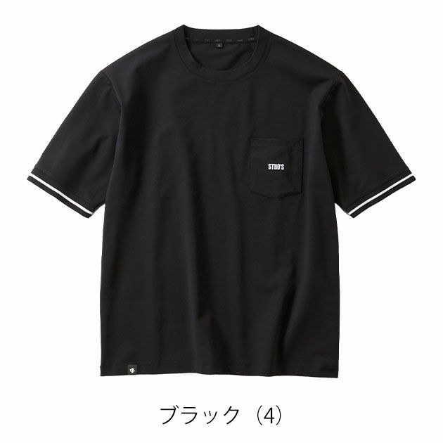 STUD'S スタッズ 春夏作業服 作業着 半袖Tシャツ 2025年限定モデル S2553-3