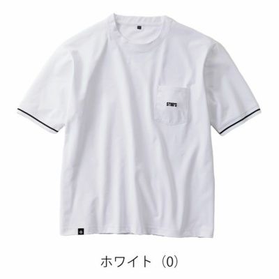 STUD'S スタッズ 春夏作業服 作業着 半袖Tシャツ 2025年限定モデル S2553-3
