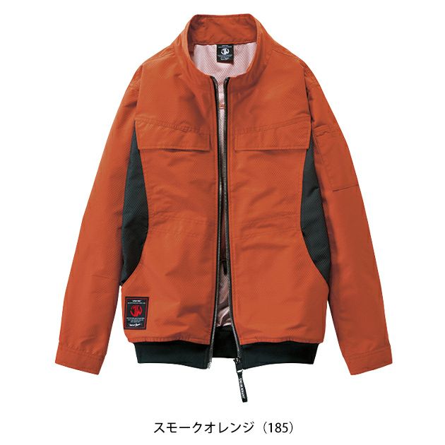 4L 自重堂 空調服 作業着 空調服（R)長袖ブルゾン 54190