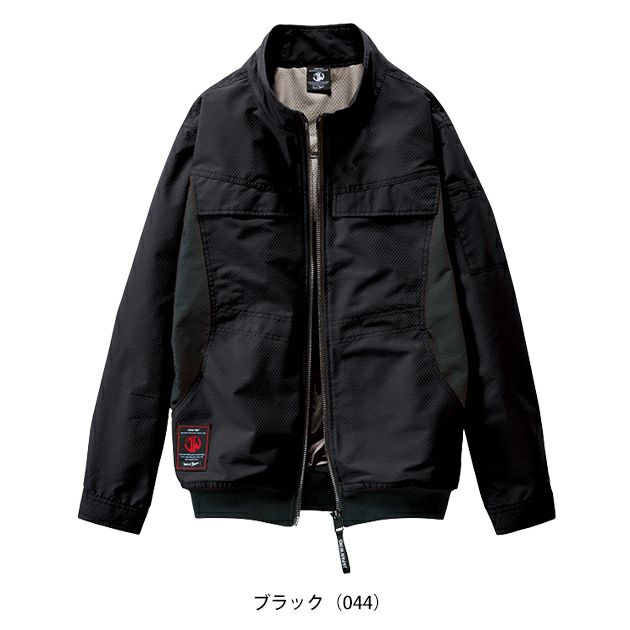 4L 自重堂 空調服 作業着 空調服（R)長袖ブルゾン 54190