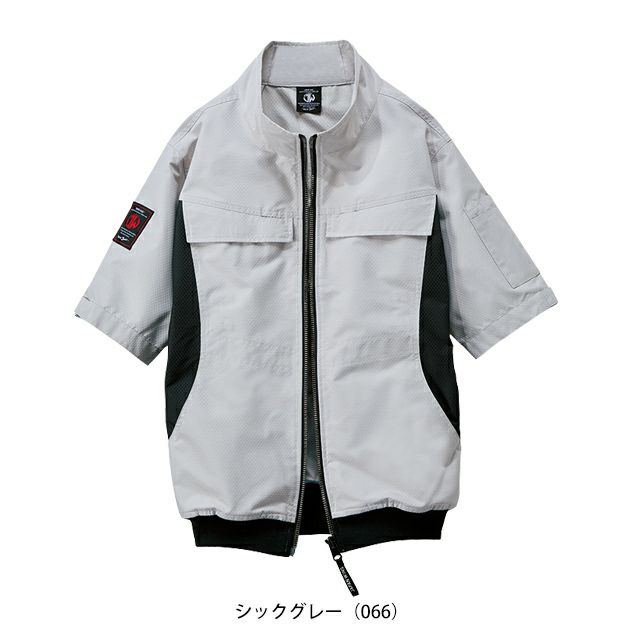 S～EL 自重堂 空調服 作業着 空調服（R)半袖ブルゾン 54200