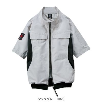 4L 自重堂 空調服 作業着 空調服（R)半袖ブルゾン 54200