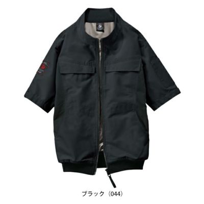 4L 自重堂 空調服 作業着 空調服（R)半袖ブルゾン 54200
