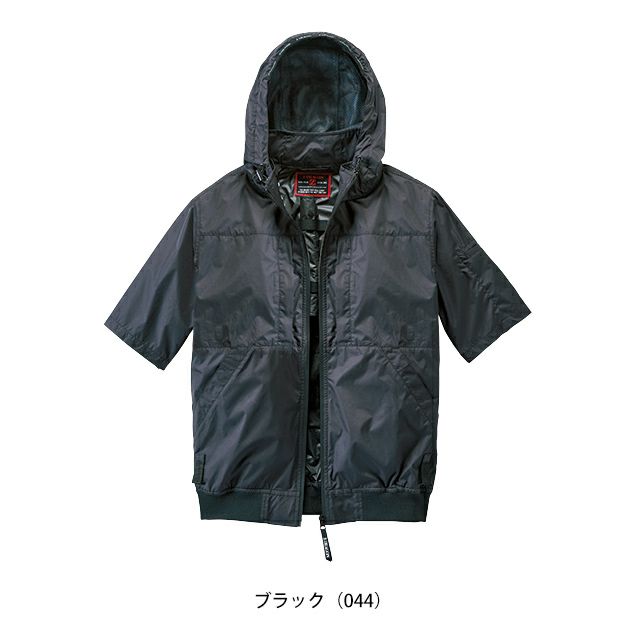 4L 自重堂 空調服 作業着 Z-DRAGON 空調服（R) 半袖ブルゾン 74400