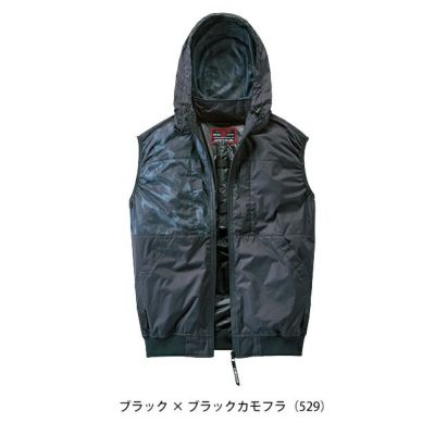 S～EL 自重堂 空調服 作業着 Z-DRAGON 空調服（R) ベスト 74410