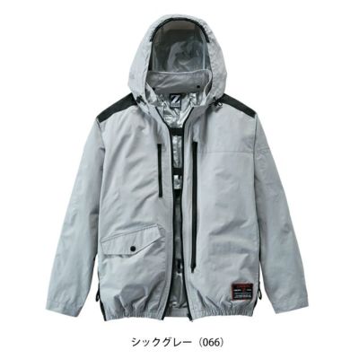 S～EL 自重堂 空調服 作業着 Z-DRAGON 空調服（R) 長袖ブルゾン 74300