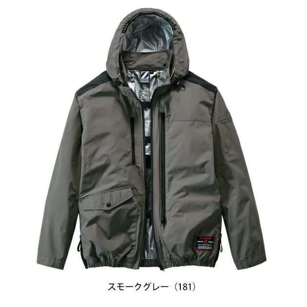 S～EL 自重堂 空調服 作業着 Z-DRAGON 空調服（R) 長袖ブルゾン 74300