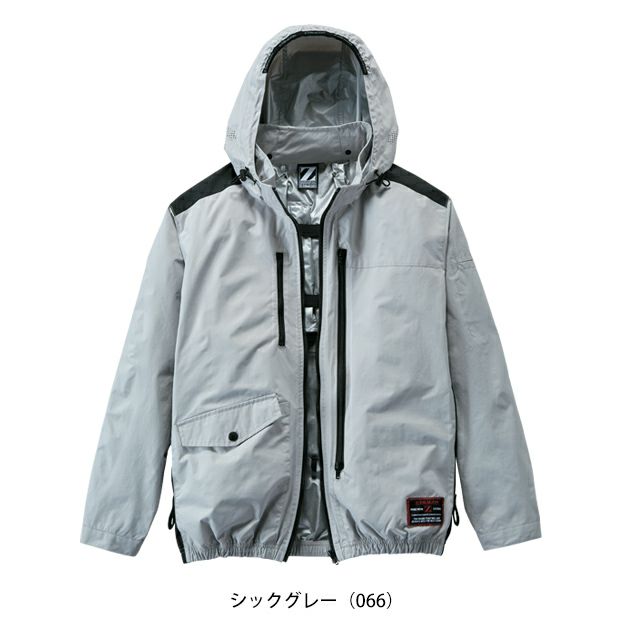 4L 自重堂 空調服 作業着 Z-DRAGON 空調服（R) 長袖ブルゾン 74300