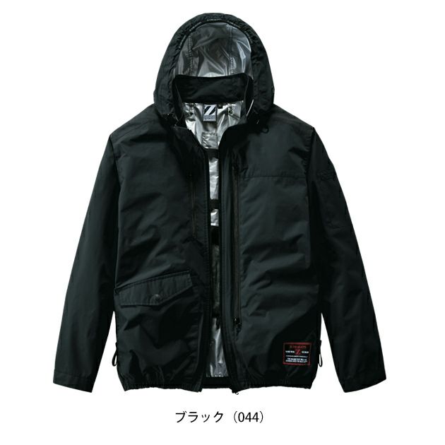 4L 自重堂 空調服 作業着 Z-DRAGON 空調服（R) 長袖ブルゾン 74300