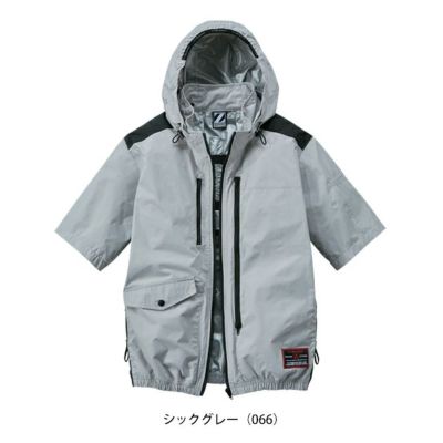 S～EL 自重堂 空調服 作業着 Z-DRAGON 空調服（R) 半袖ブルゾン 74310