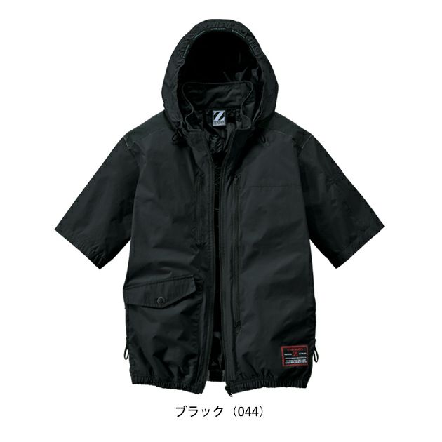 S～EL 自重堂 空調服 作業着 Z-DRAGON 空調服（R) 半袖ブルゾン 74310