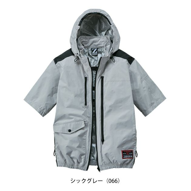 4L 自重堂 空調服 作業着 Z-DRAGON 空調服（R) 半袖ブルゾン 74310