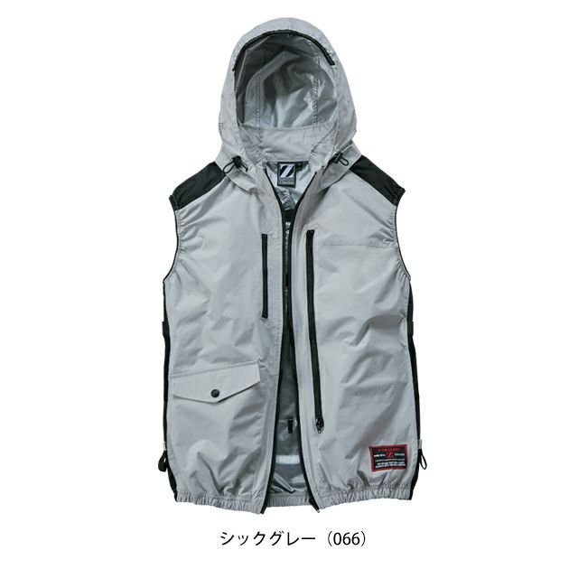 S～EL 自重堂 空調服 作業着 Z-DRAGON 空調服（R) ベスト 74320