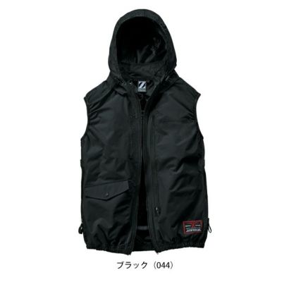 S～EL 自重堂 空調服 作業着 Z-DRAGON 空調服（R) ベスト 74320
