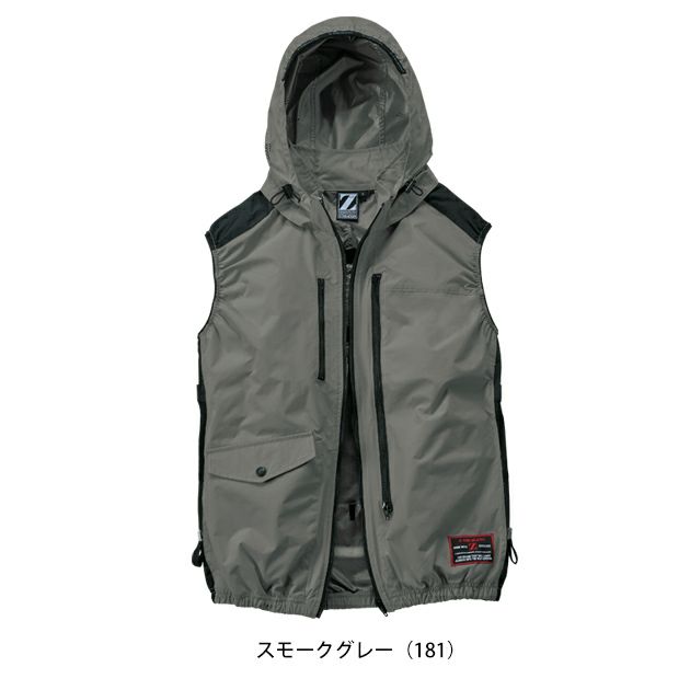 4L 自重堂 空調服 作業着 Z-DRAGON 空調服（R) ベスト 74320