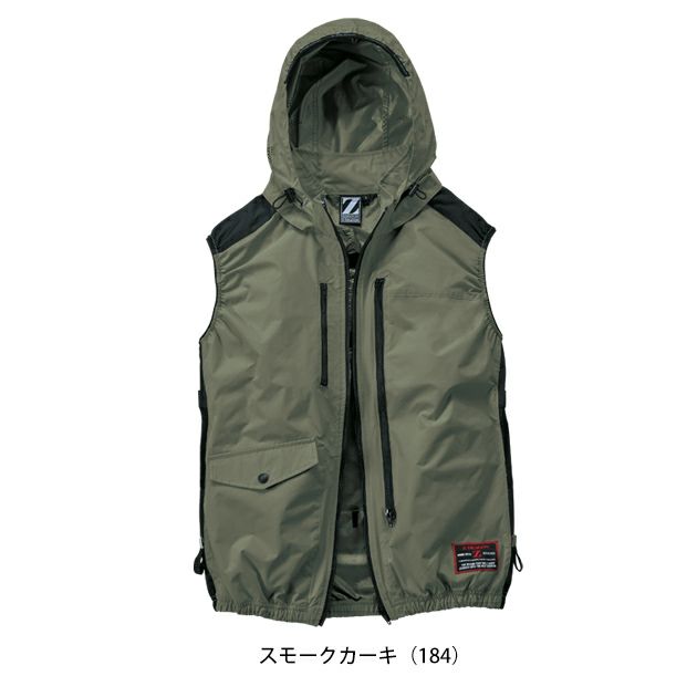4L 自重堂 空調服 作業着 Z-DRAGON 空調服（R) ベスト 74320
