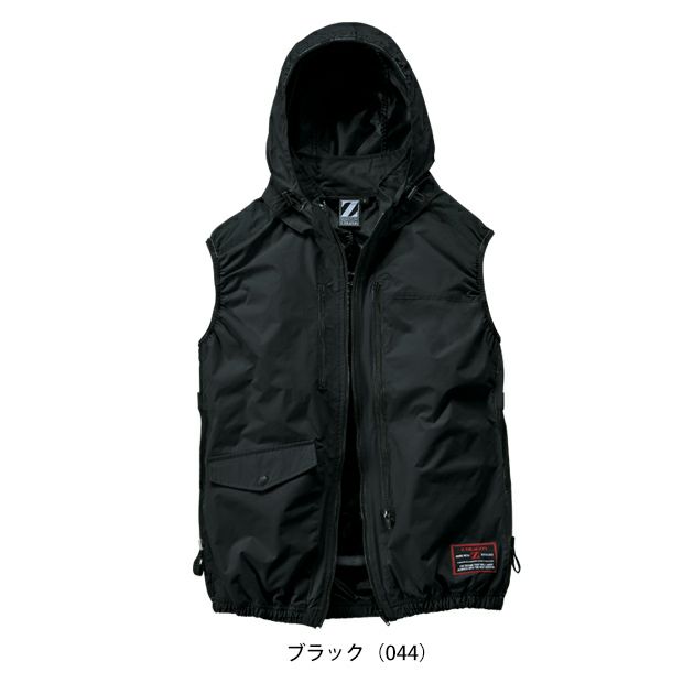 4L 自重堂 空調服 作業着 Z-DRAGON 空調服（R) ベスト 74320