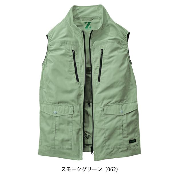 S～EL 自重堂 空調服 作業着 Z-DRAGON エコ空調服（R) ベスト 74280