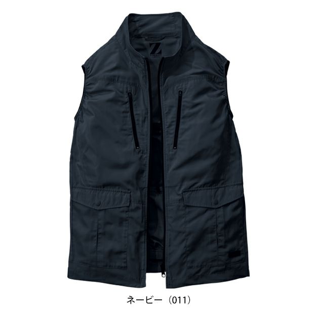 S～EL 自重堂 空調服 作業着 Z-DRAGON エコ空調服（R) ベスト 74280