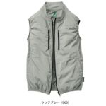 S～EL 自重堂 空調服 作業着 Z-DRAGON エコ空調服（R) ベスト 74290