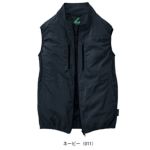 S～EL 自重堂 空調服 作業着 Z-DRAGON エコ空調服（R) ベスト 74290