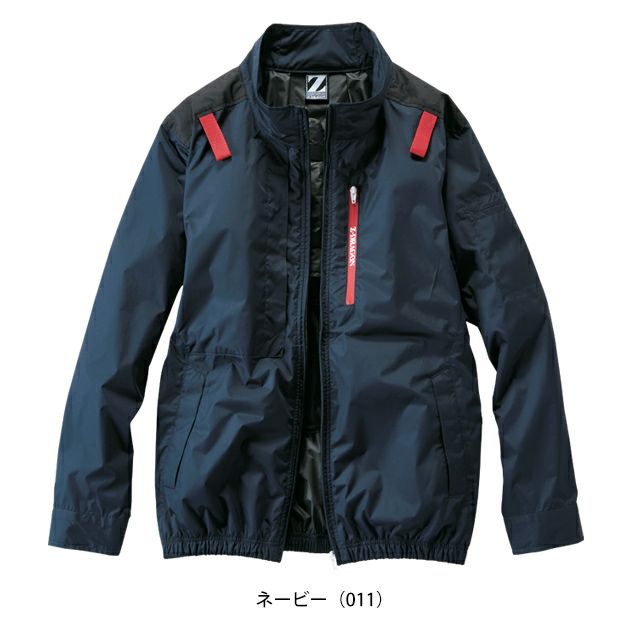 S～EL 自重堂 空調服 作業着 Z-DRAGON 空調服（R) 長袖ブルゾン 74330