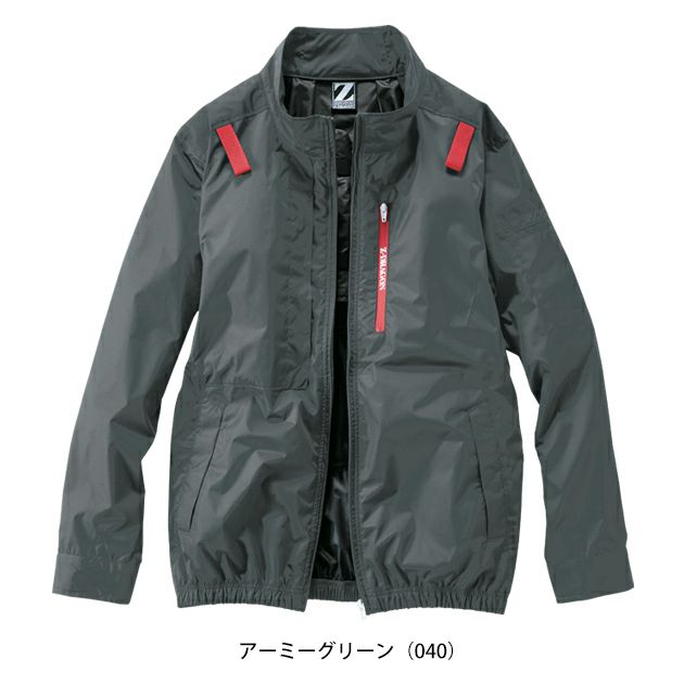 4L 自重堂 空調服 作業着 Z-DRAGON 空調服（R) 長袖ブルゾン 74330