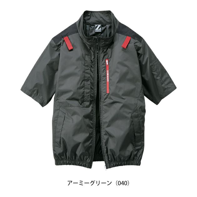 S～EL 自重堂 空調服 作業着 Z-DRAGON 空調服（R) 半袖ブルゾン 74340