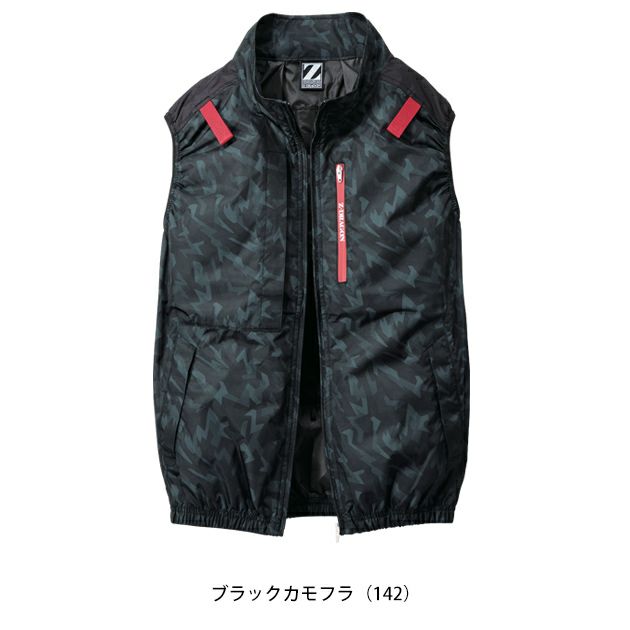 S～EL 自重堂 空調服 作業着 Z-DRAGON 空調服（R) ベスト 74350