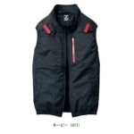S～EL 自重堂 空調服 作業着 Z-DRAGON 空調服（R) ベスト 74350