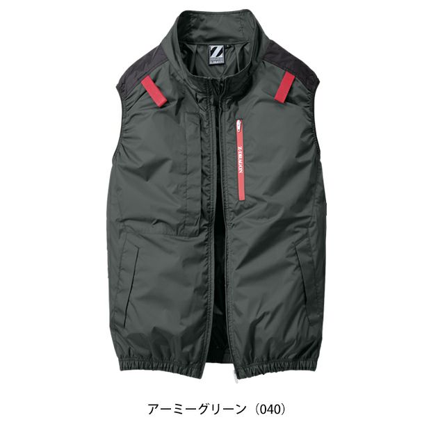 4L 自重堂 空調服 作業着 Z-DRAGON 空調服（R) ベスト 74350