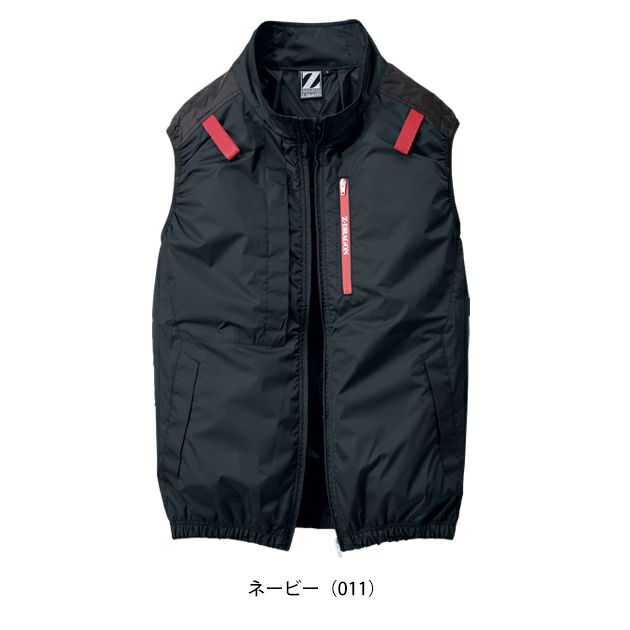 4L 自重堂 空調服 作業着 Z-DRAGON 空調服（R) ベスト 74350