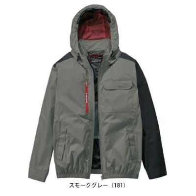 S～EL 自重堂 空調服 作業着 Z-DRAGON 空調服（R) 長袖ブルゾン 74360