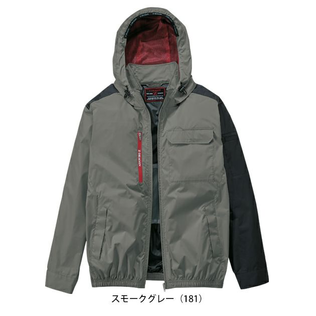 S～EL 自重堂 空調服 作業着 Z-DRAGON 空調服（R) 長袖ブルゾン 74360