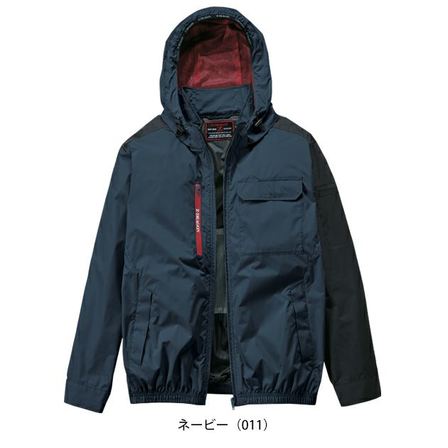 S～EL 自重堂 空調服 作業着 Z-DRAGON 空調服（R) 長袖ブルゾン 74360