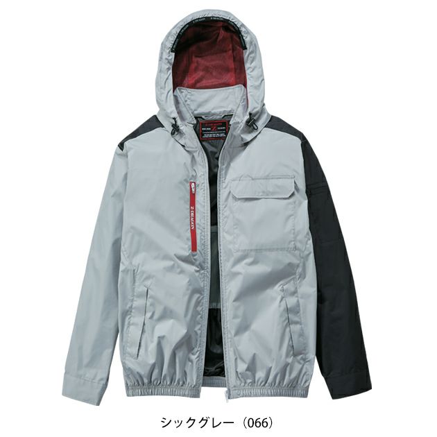 4L 自重堂 空調服 作業着 Z-DRAGON 空調服（R) 長袖ブルゾン 74360