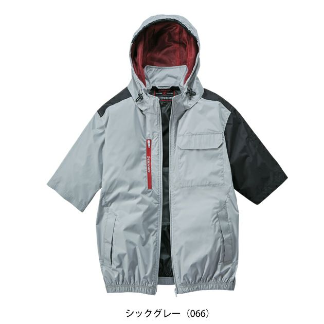 4L 自重堂 空調服 作業着 Z-DRAGON 空調服（R) 半袖ブルゾン 74370