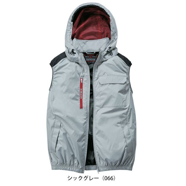S～EL 自重堂 空調服 作業着 Z-DRAGON 空調服（R) ベスト 74380