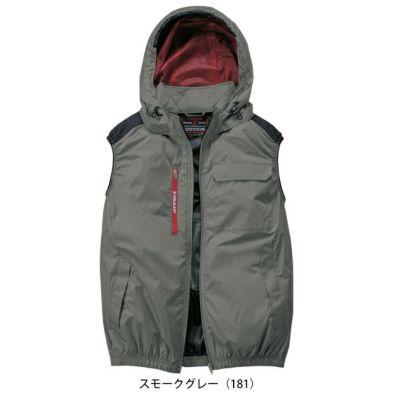 【美品】ヒツジのいらない枕 -調律- Z-DRAGON 空調服 EL グレー 1式装備