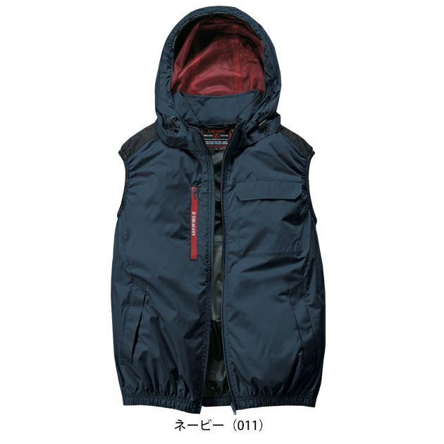 4L 自重堂 空調服 作業着 Z-DRAGON 空調服（R) ベスト 74380