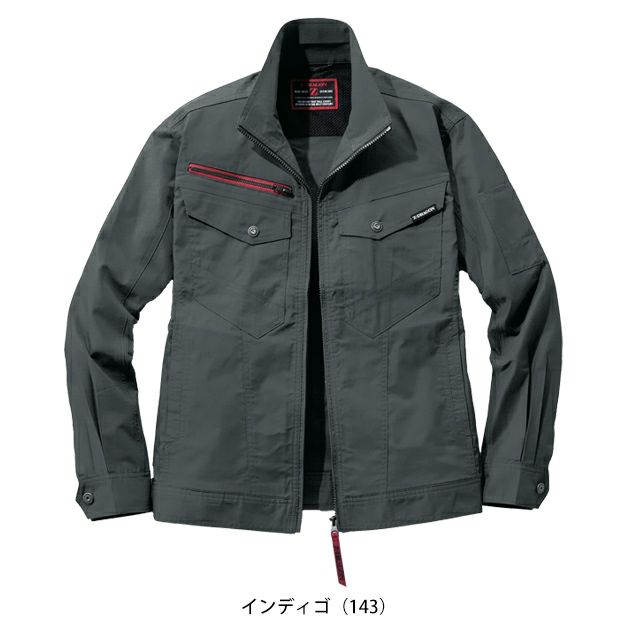 S～EL 自重堂 春夏作業服 作業着 Z-DRAGON エコストレッチ長袖ジャンパー 77400