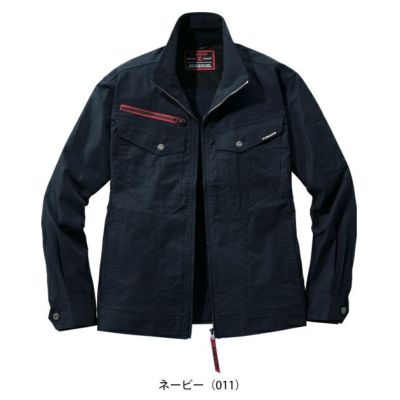 S～EL 自重堂 春夏作業服 作業着 Z-DRAGON エコストレッチ長袖ジャンパー 77400