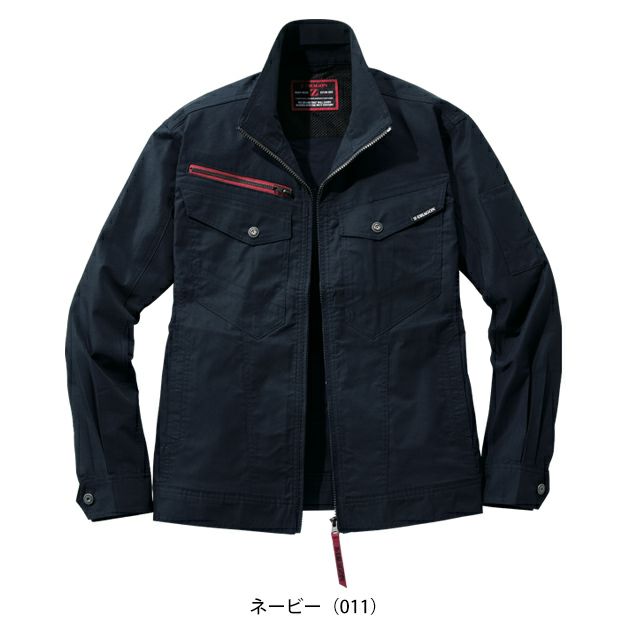 S～EL 自重堂 春夏作業服 作業着 Z-DRAGON エコストレッチ長袖ジャンパー 77400