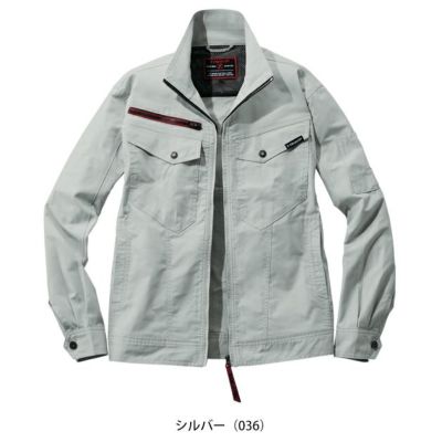 4L 自重堂 春夏作業服 作業着 Z-DRAGON エコストレッチ長袖ジャンパー 77400