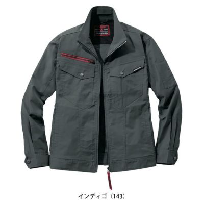 4L 自重堂 春夏作業服 作業着 Z-DRAGON エコストレッチ長袖ジャンパー 77400