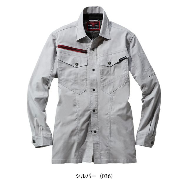 S～EL 自重堂 春夏作業服 作業着 Z-DRAGON エコストレッチ長袖シャツ 77404