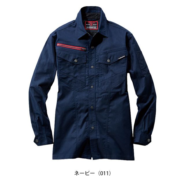 4L 自重堂 春夏作業服 作業着 Z-DRAGON エコストレッチ長袖シャツ 77404